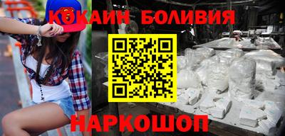а пвп мука Абакан