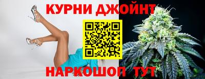 соль ск Азнакаево
