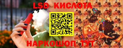 а пвп мука Абакан
