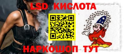 соль ск Азнакаево