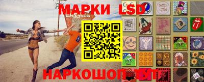 а пвп мука Абакан