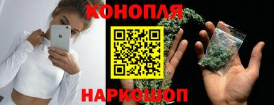 героин Абинск