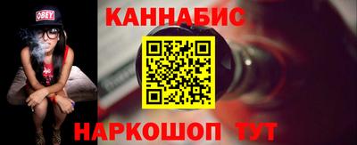соль ск Азнакаево