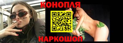 а пвп мука Абакан