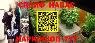 а пвп мука Абакан