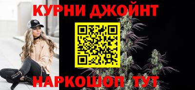 а пвп мука Абакан