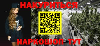 героин Абинск