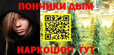 героин Абинск