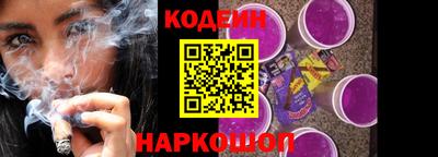 а пвп мука Абакан