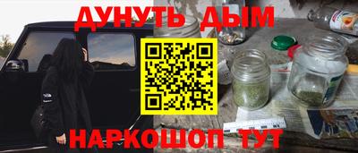 соль ск Азнакаево