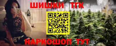 героин Абинск