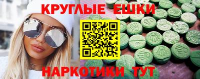 героин Абинск
