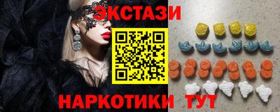 а пвп мука Абакан