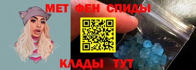 а пвп мука Абакан