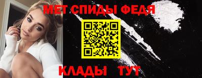 соль ск Азнакаево