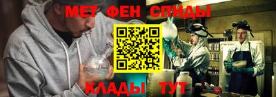 а пвп мука Абакан