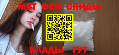 героин Абинск