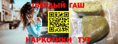 соль ск Азнакаево