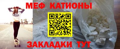героин Абинск