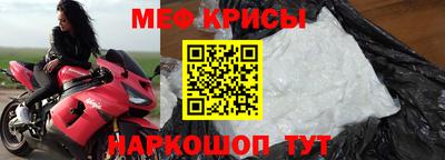 героин Абинск